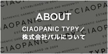 CIAOPANIC TYPY／株式会社パルについて